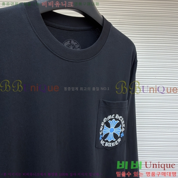 ���� ũ������ ����Ƽ CH841740-7