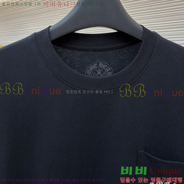 ���� ũ������ ����Ƽ CH841740-7