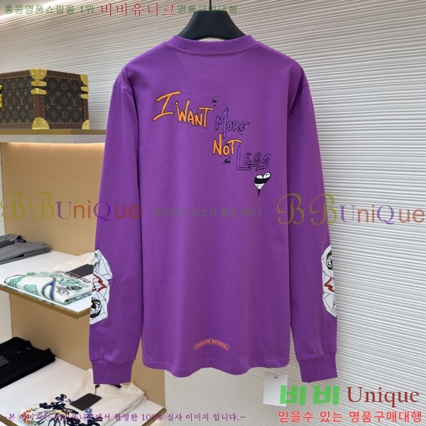 ���� ũ������ ����Ƽ CH841740-15