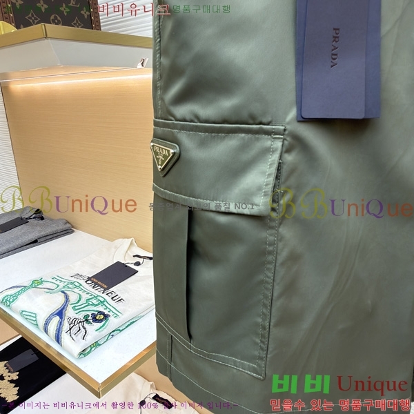 ���� ����� �����Ϸ� ���� PR263147-3