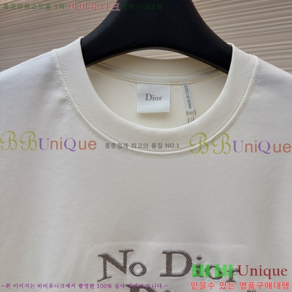 ���� ��� ���� Ƽ���� DR263183-1