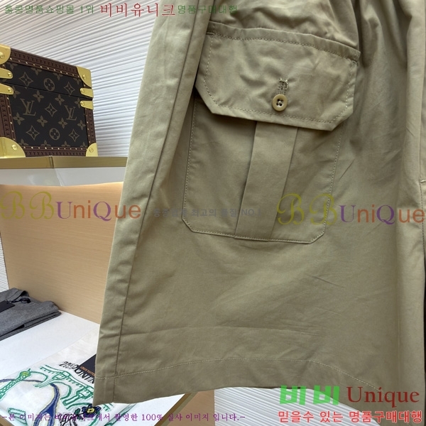 ���� ����� ��� ���� PR263145-2