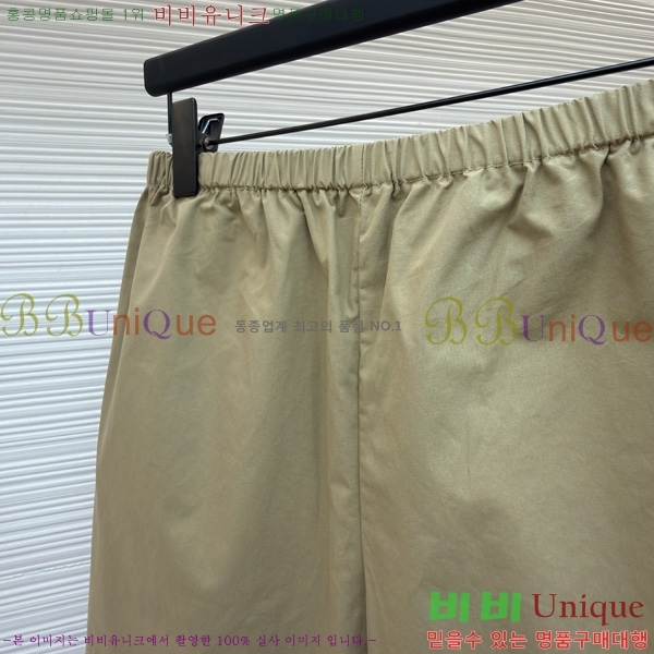 ���� ����� ��� ���� PR263145-2