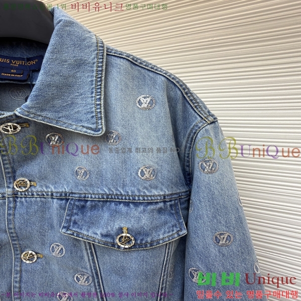 ���� ����*�� ���� ���� LV263173-2