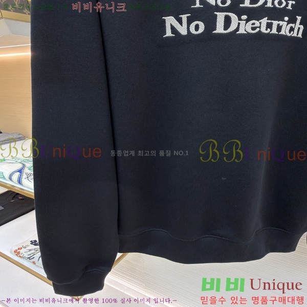 ���� ��� ���� ������ DR263182-2