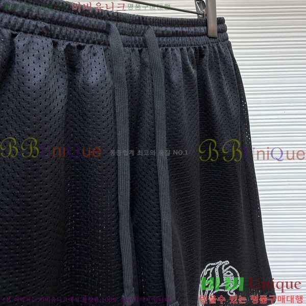 ���� ũ������ �ݹ��� CH247835