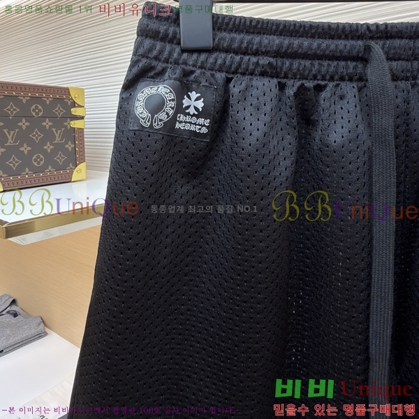 ���� ũ������ �ݹ��� CH247835