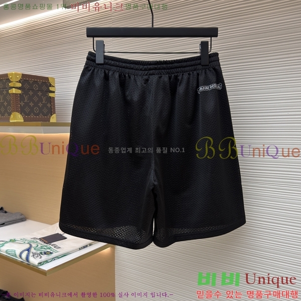 ���� ũ������ �ݹ��� CH247835