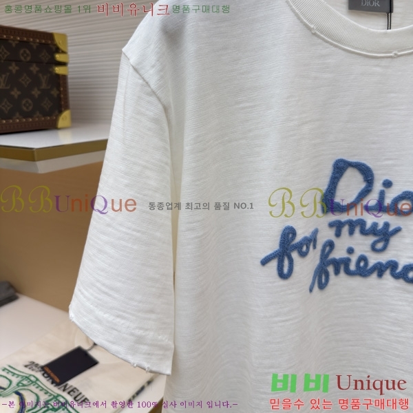 ���� ��� ���� Ƽ���� DR263232-2