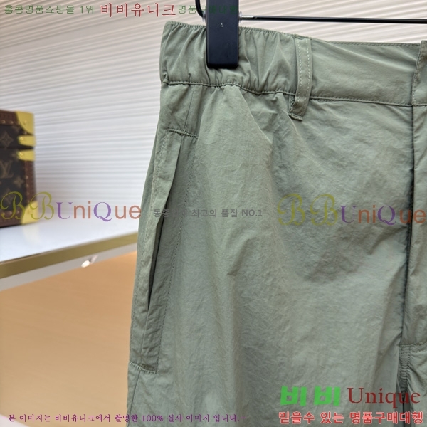 ���� ����*�� ĳ�־� ���� LV263235-1