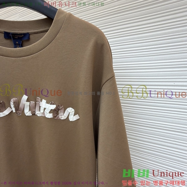 ���� ���̺��� ���� Ƽ���� LV621578-2