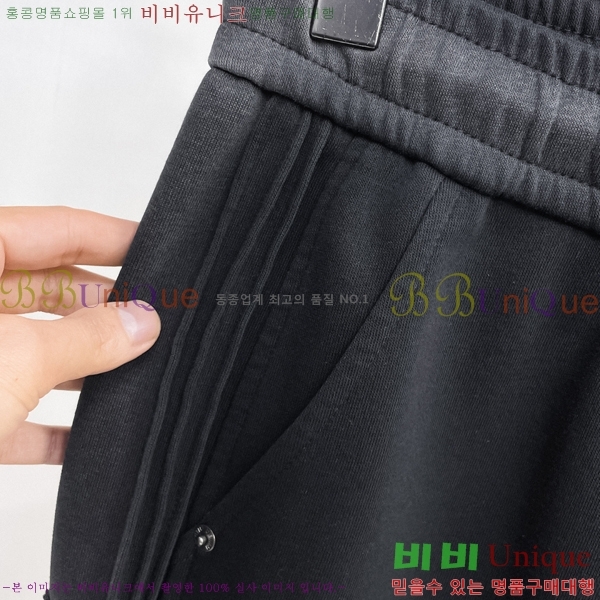 ���� �߷��þư� ���� BA256452-2