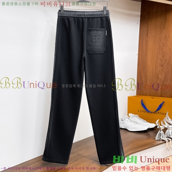 ���� �߷��þư� ���� BA256452-2