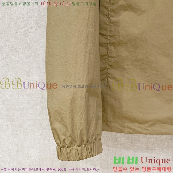 ���� ������ ���� BU2172547-1