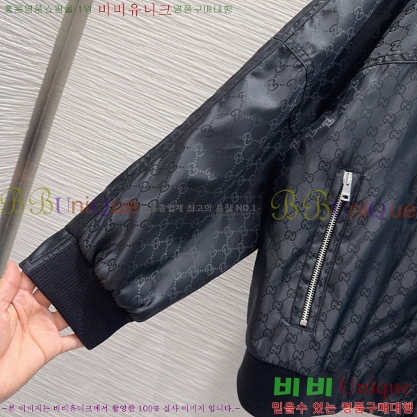 ���� ���� ��Ŷ GUC423033-5