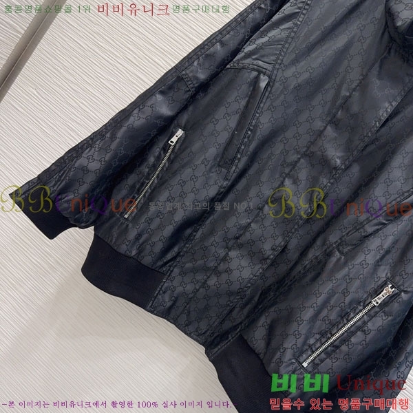 ���� ���� ��Ŷ GUC423033-5