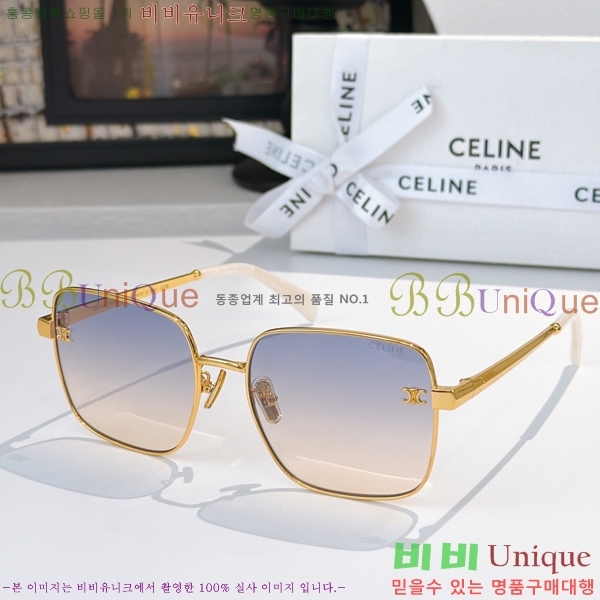 ��*�� ���۶� CE47676