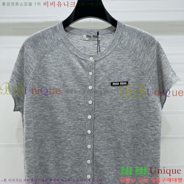 ���� �̿�̿� ���� Ƽ���� MIU434507-7