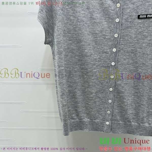 ���� �̿�̿� ���� Ƽ���� MIU434507-7