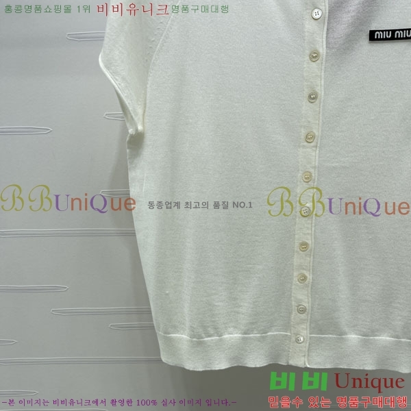 ���� �̿�̿� ���� Ƽ���� MIU434507-8