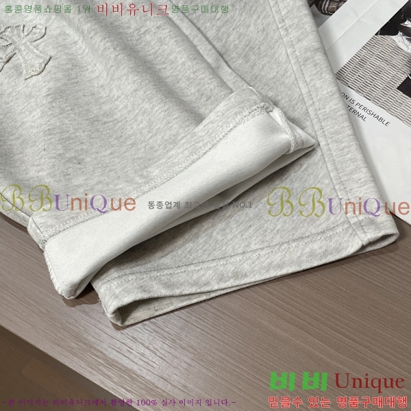 ���� ũ������ ���� CH1543972