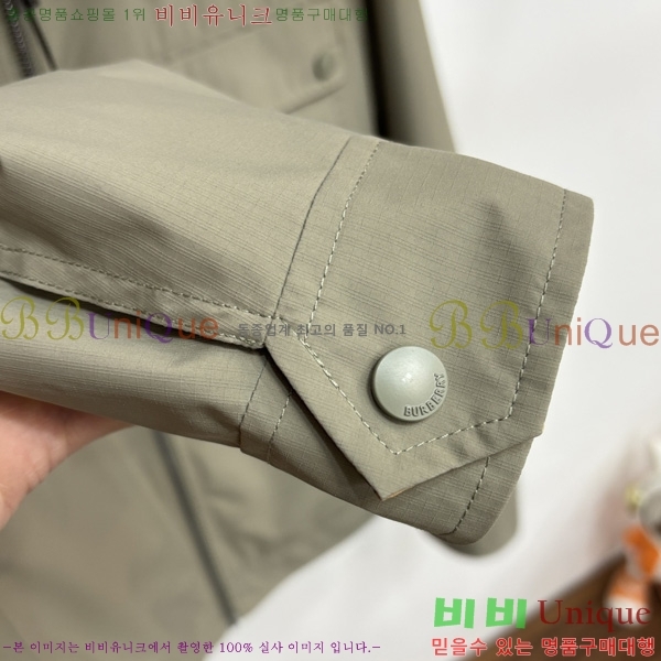 ���� ������ ĳ�־� ���� 38BU263211-2