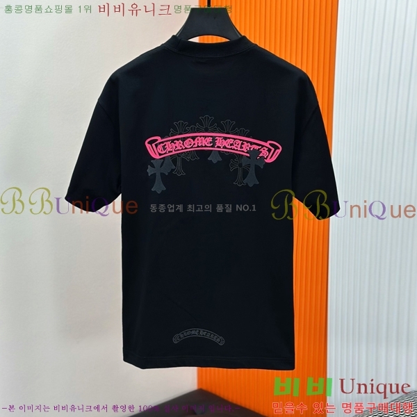 ���� ũ������ ���� Ƽ���� CH817246-1