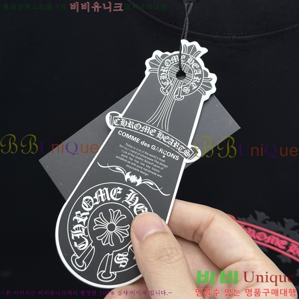 ���� ũ������ ���� Ƽ���� CH817246-1