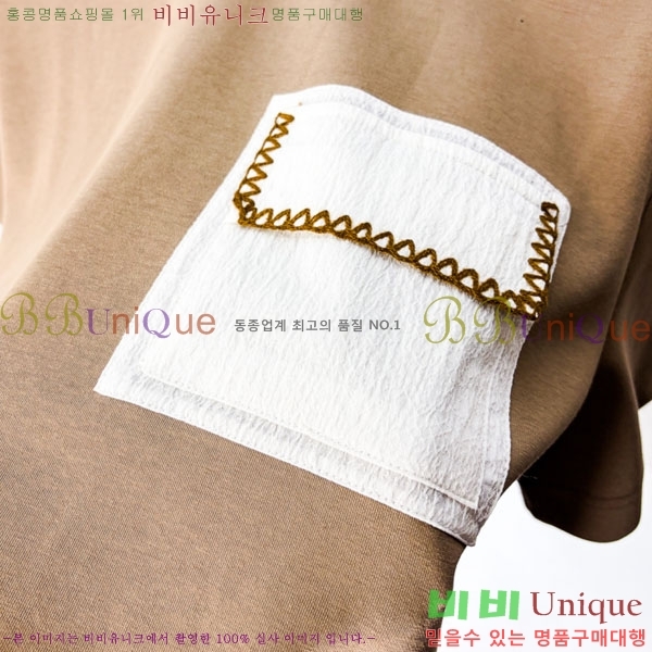 ���� �ο��� ��Ʈ LW1243688-2