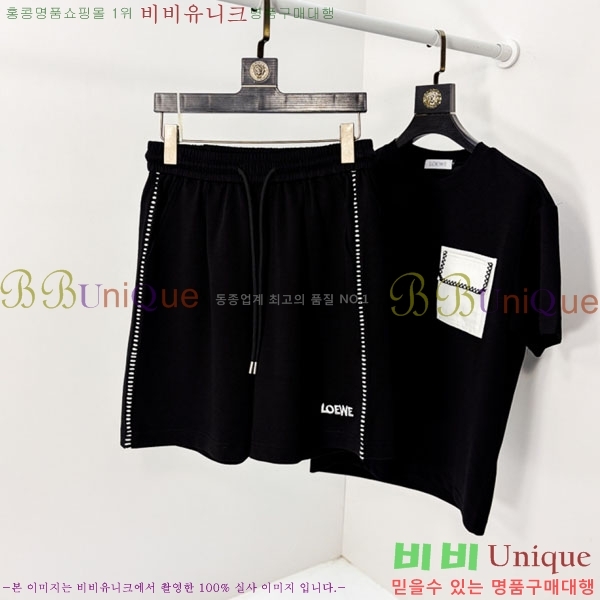 ���� �ο��� ��Ʈ LW1243688-3