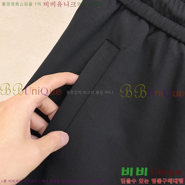 ���� ũ������ �ݹ��� CH247537