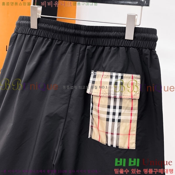 ���� ������ �ݹ��� BU5442660