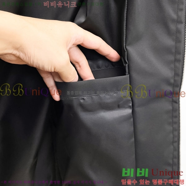 ���� ���̺��� ���� L489914