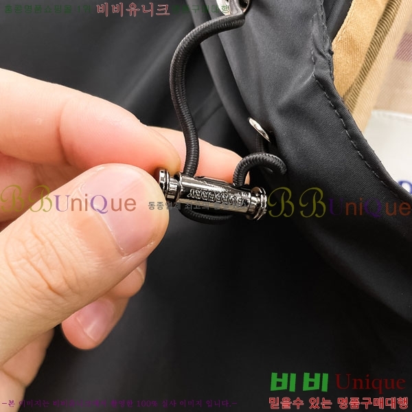 ���� ������ ���� BU2172544-1