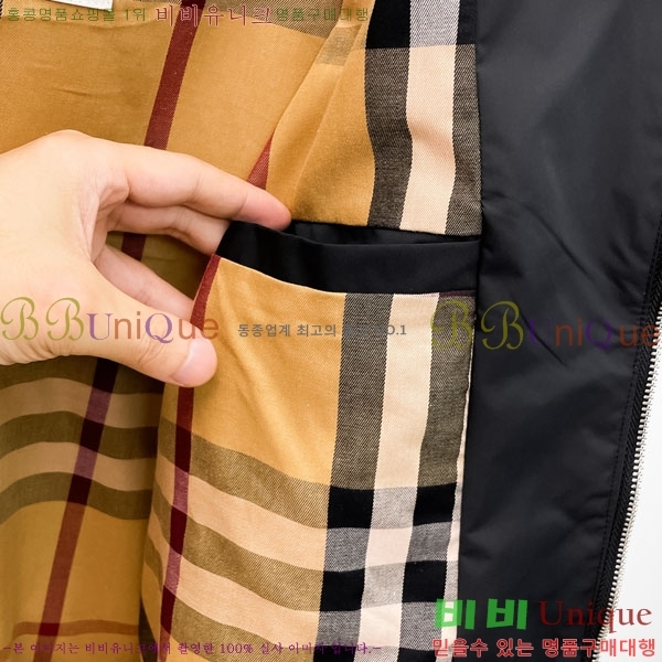 ���� ������ ���� BU2172544-1