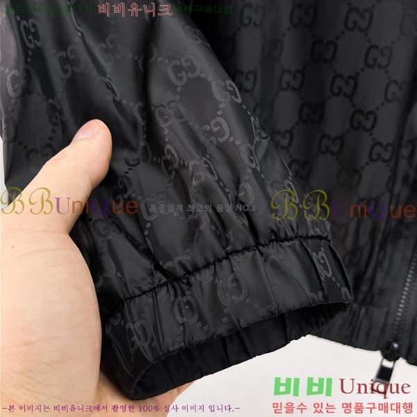 ���� ���� ���� GU51853