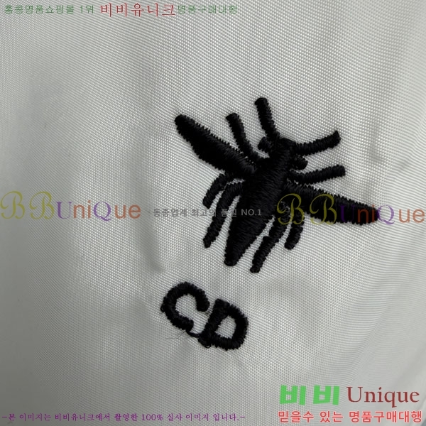 ���� ��� ���� D8O623465-6