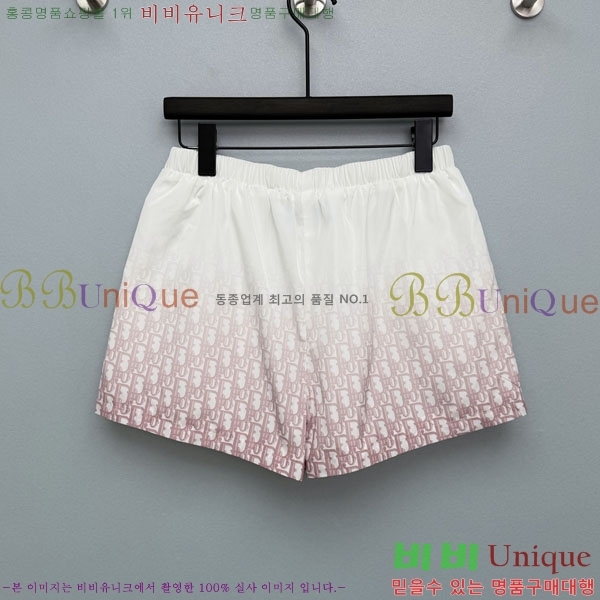 ���� ��� ���� D8O623465-9