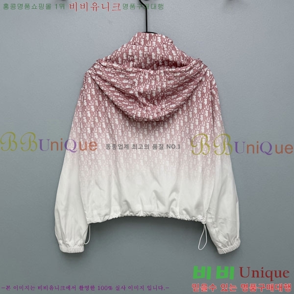 ���� ��� ���� D8O634750-2