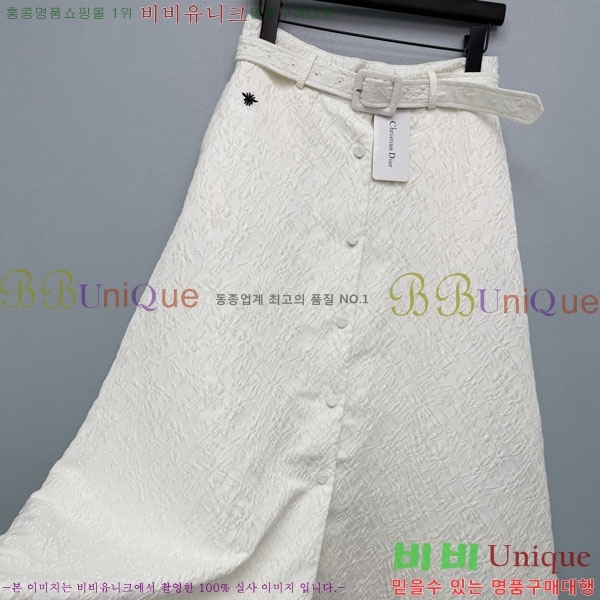 ���� ��� ��ĿƮ DO3585858-1