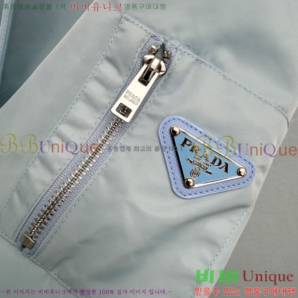 ���� ����� ��Ŷ PA3345770-8