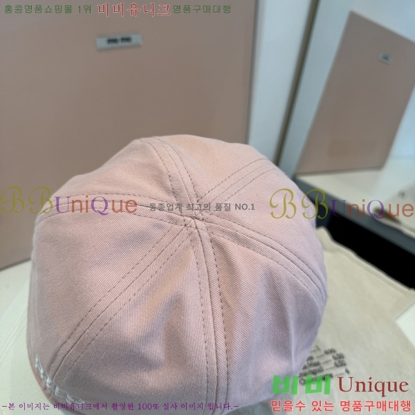 �̿�*�� ���� ��ĸ YTG263189-2