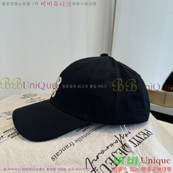 �ο��� ���� ��ĸ YTG263188-7