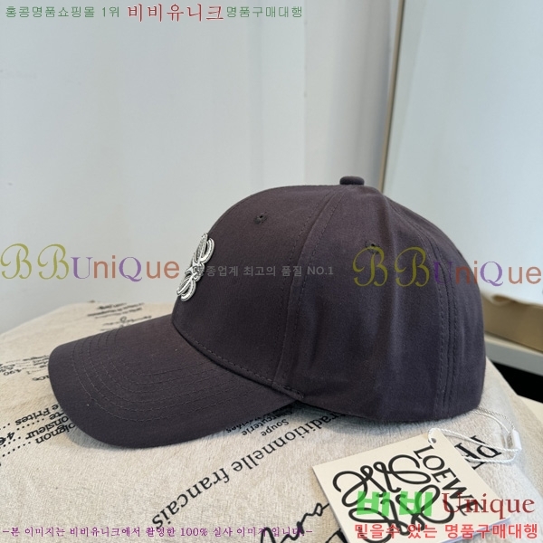 �ο��� ���� ��ĸ YTG263188-3