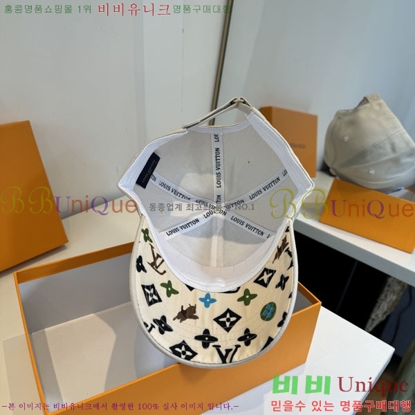 ���̺��� ���� LV5153143-2