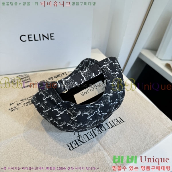 ������ ���� YTG263193-5