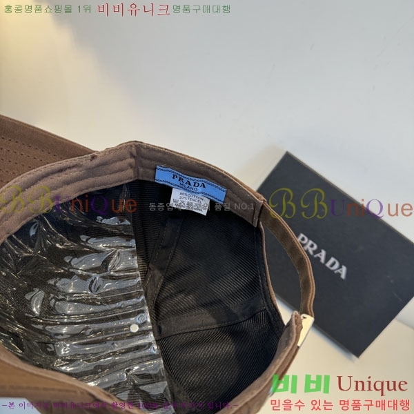 ����� ���� PR2568158-2