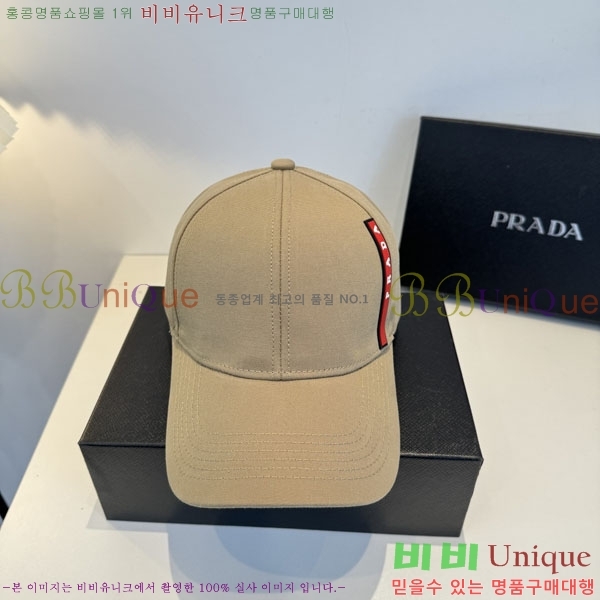 ����� ���� PR2568158-3