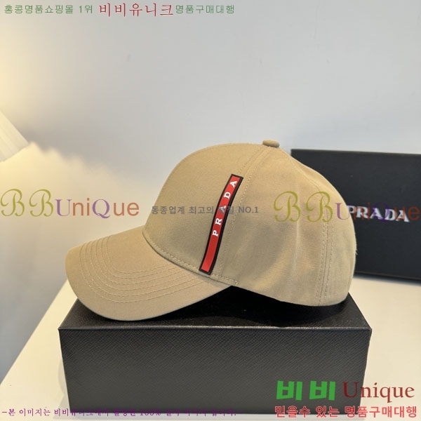 ����� ���� PR2568158-3