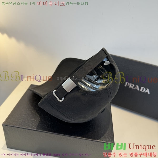 ����� ���� PR2568158-5